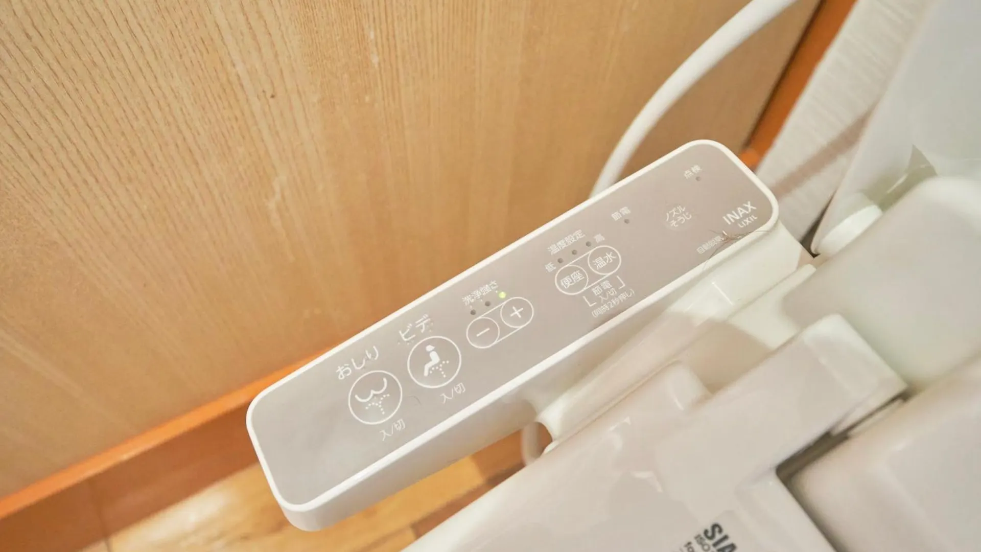 Tomarie Residential Suite Higashi-Tateishi Tokyo Japan