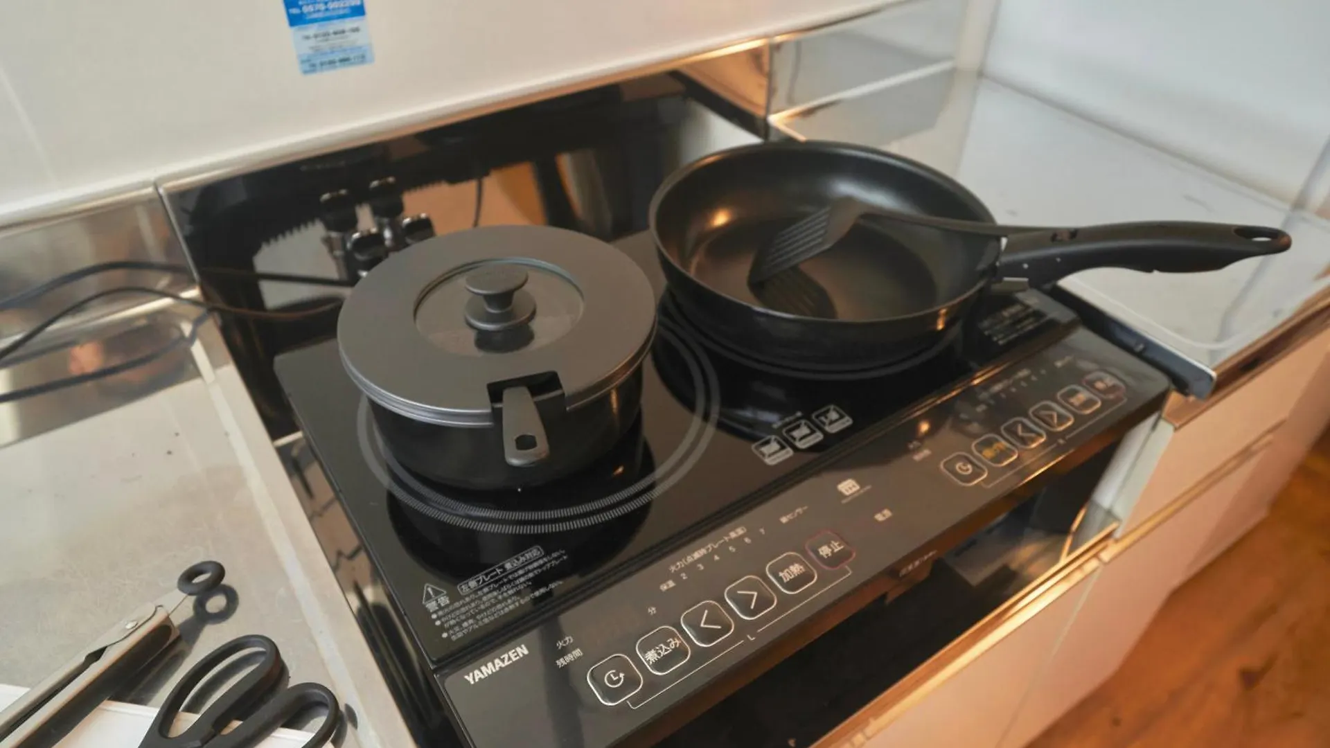 Tomarie Residential Suite Higashi-Tateishi Tokyo 0*,  Japan